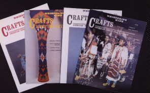 Crafts Annuals 2,3,4,5